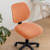 Breathable Office Chair Cover Stretchable Chair Protector Chair Seat Slipcovers  Home Office