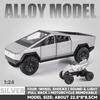 Alloy Model Car 1:24 Diecast Miniature Metal Pickup Vehicle Chidlren Birthday Collected Gift Van Truck Tesla Cybertruck Boys Toy