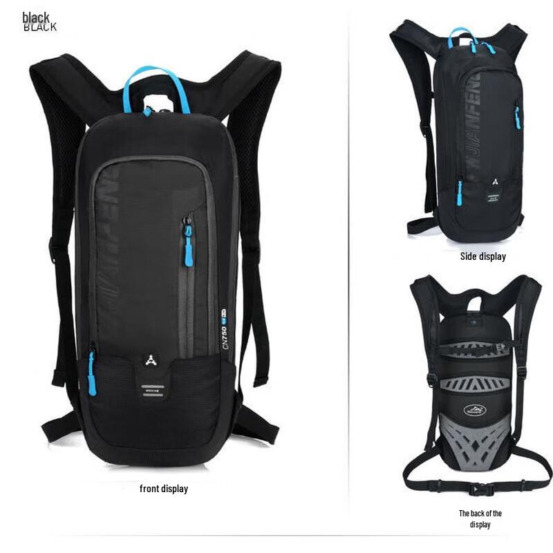 HU WAI JIAN FENG 1613 Outdoor Hydration Backpack