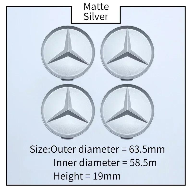 63.5mm 74mm for Mercedes Benz W166 W212 W213 W246 W176 W177 W205 C260 C200 C300 C180 W167 ABS Car Wheel Center Covers Tire Caps