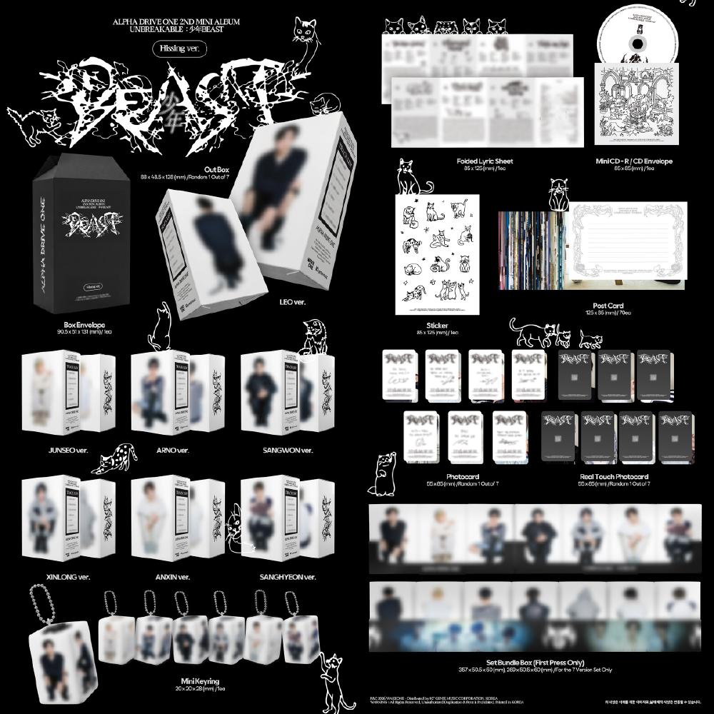 Pre-order ALPHA DRIVE ONE UNBREAKABLE : BEAST Hissing Ver. & SHOP POB