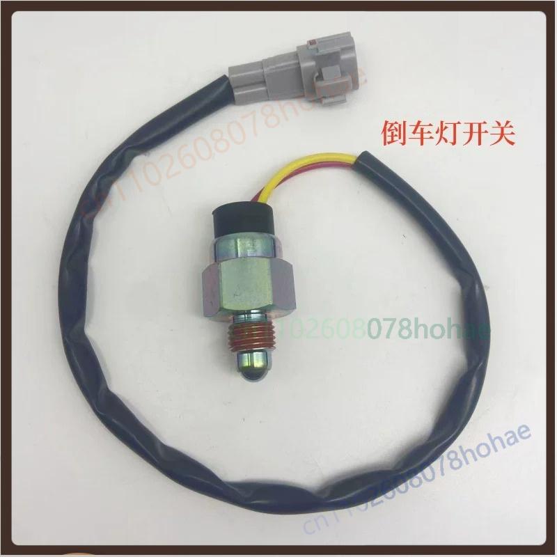 Reverse Light Backup Gear Switch For JMC Kaiyun  Light Truck Transmission Reverse Sensor Replacement Parts 1pcs