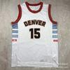 Herren Baumwoll-Basketballtrikot NBA Team City Edition Hitzepressung Benutzerdefinierter Name Nummer