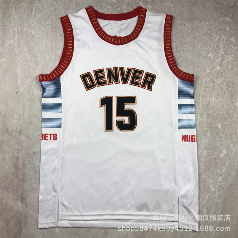 Herren Baumwoll-Basketballtrikot NBA Team City Edition Hitzepressung Benutzerdefinierter Name Nummer