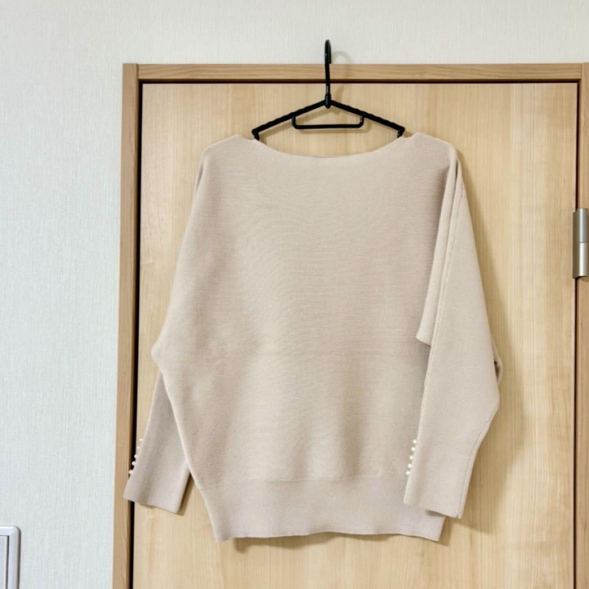 Ropepicnic dolman sleeve knit