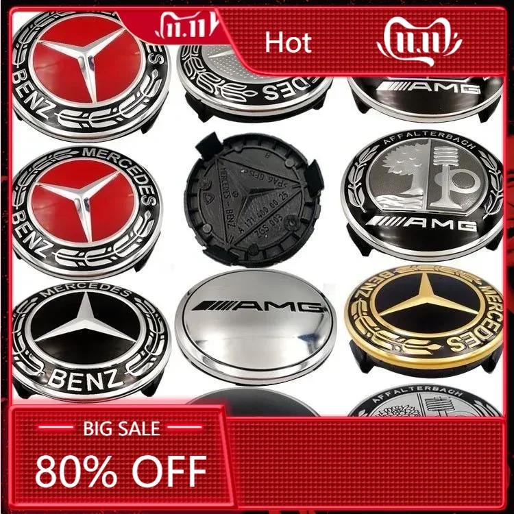 C200 E200 For Mercedes Benz 4 Pieces/Set 75mm For Mercedes Benz AMG W203 W206 W220 W205 W211 W212 Car Wheel Center Hub Caps Benz
