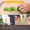 dretec HM-808WT Hand Blender, Handy Blender, Hand Mixer for Baby Food, Smoothies, Dressings, and Cooking
