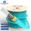 Guanghang OM3 Multimode Indoor Fiber Optic Cable