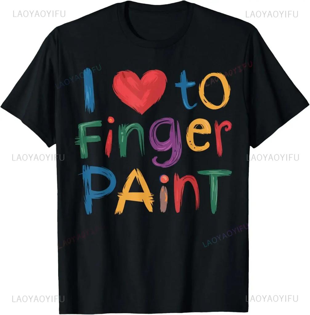 I Heart Love To Finger Paint Im Paint Cute Couple Valentines Day Unisex and Womens Gender Tshirt