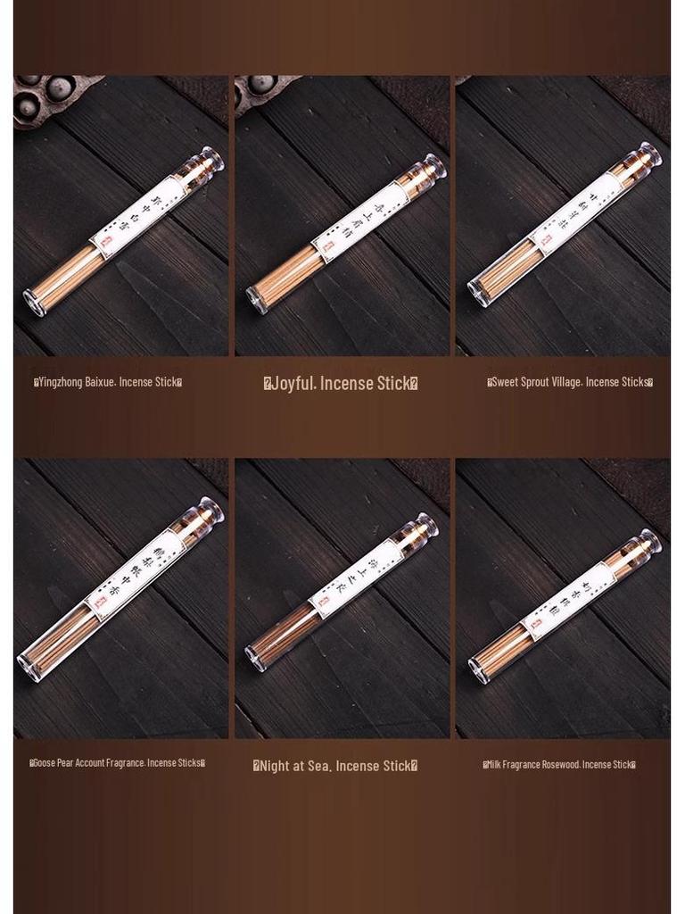 Portable 10.5cm Natural Agarwood & Pear Wood Incense Sticks with Sandalwood Box - Long-lasting Fragrance