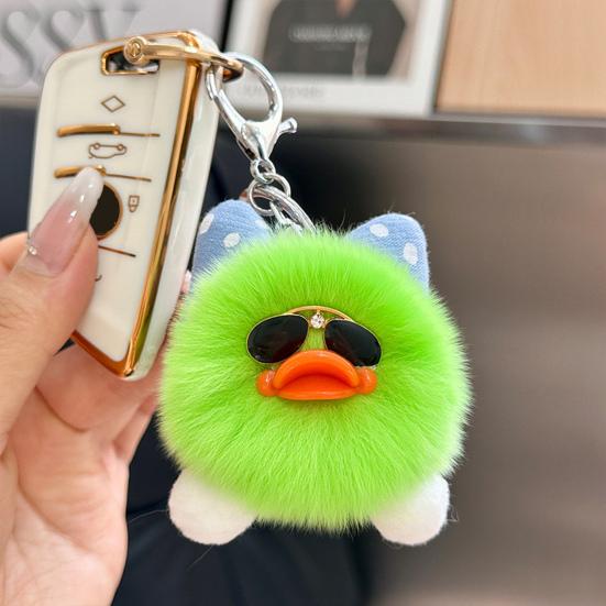 Kids Duck Keychain Imitation Rabbit Plush Keychain Pendant Bags Phones Cars Versatile Decoration Fashionable Accessory