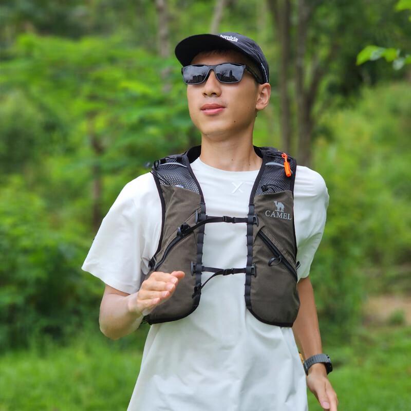 CAMEL Outdoor Trail Running & Hiking Hydration Backpack 3037