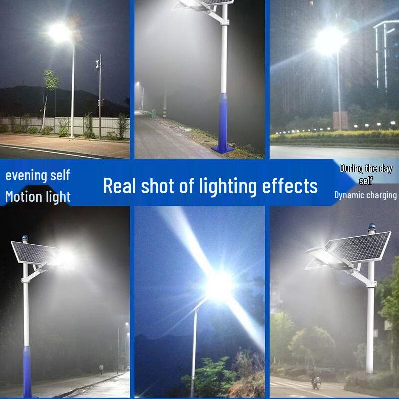 Lishi Solar Powered Outdoor LED Street Light