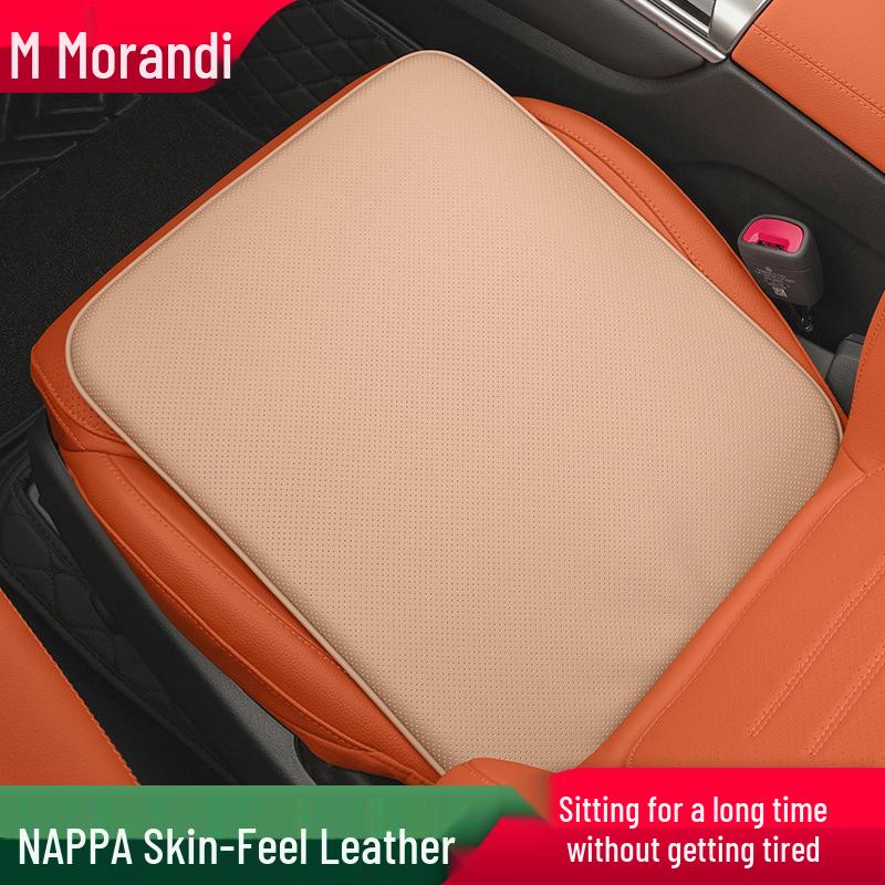 Morandi Nappa Leather All-Season Car Seat Cushion for Mercedes-Benz E-Class/C-Class/GLC/GLB/GLE