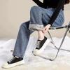 Women's Fleece-Lined High Waist Wide-Leg Jeans - Thick, Loose, Slimming, Straight-Leg Floor-Length Pants