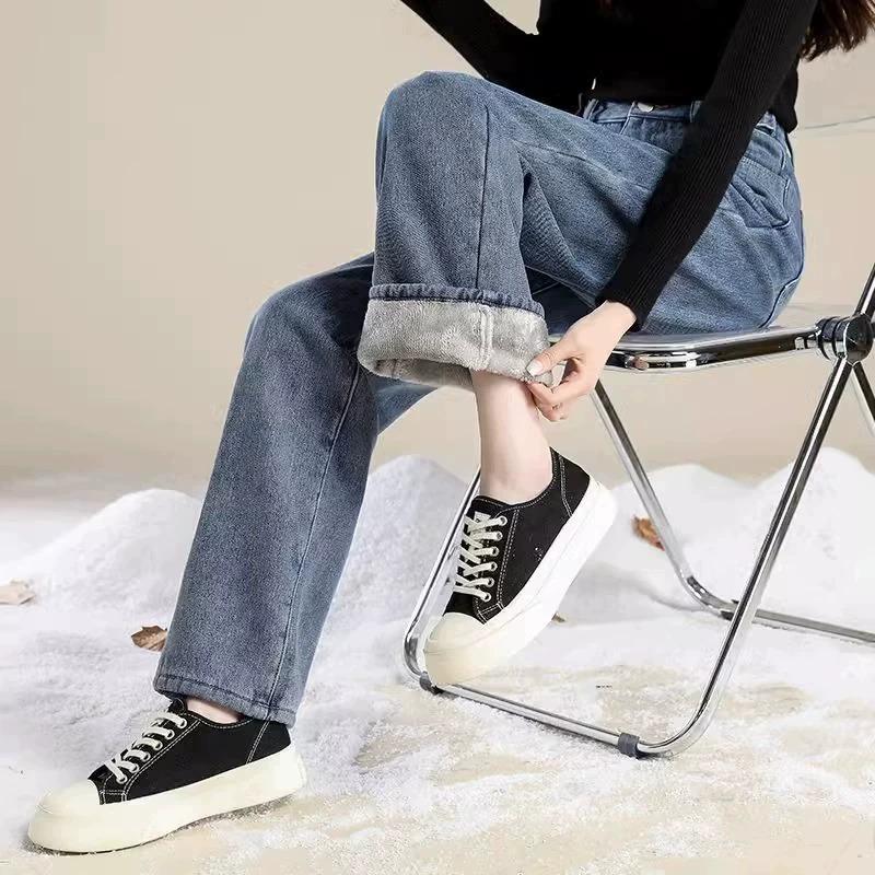 Women's Fleece-Lined High Waist Wide-Leg Jeans - Thick, Loose, Slimming, Straight-Leg Floor-Length Pants
