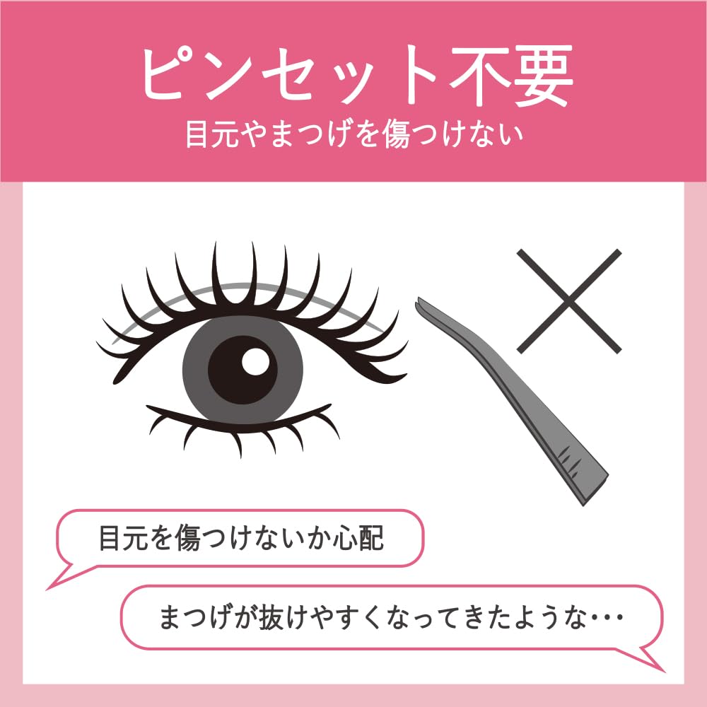 KINGDOM Long Lash Mascara Waterproof Dark Black 8g