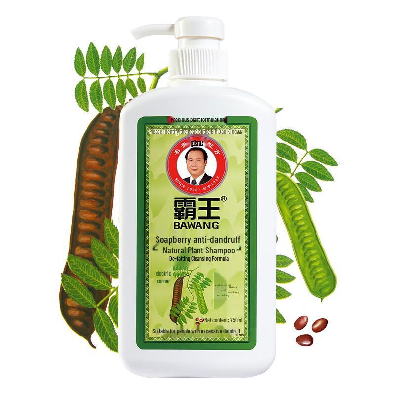 BaWang Soapberry Anti-Dandruff Shampoo