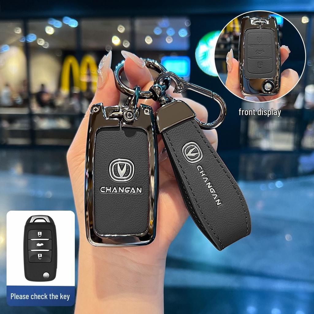 Changan Oshan 520/X5plus/Z6/X7plus 5-Button Leather Key Case for Men