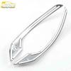 CS55 Rearview Mirror Electroplated Trim Decorative Patch Car Accessory