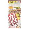 Owner (OWNER) Basic 10-3 M-3658