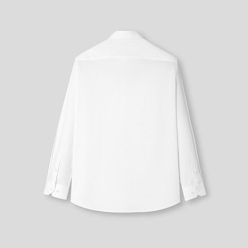 HLA Men's Spring 2026 Long Sleeve Business Casual Shirt