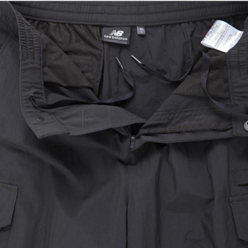 New Balance Sneakers Eqs Nbntd3a023 60 Neutility 993 Cargo Pants