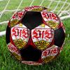 VfB Stuttgart Indoor Soccer Ball Colorful Machine Stitched PVC Size 5 Team Training Competition Ready Durable High-Bounce Cool Sports Gift
