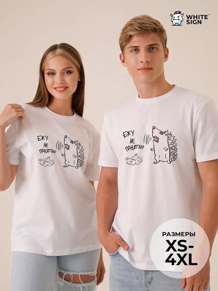 White oversized cotton T-shirt with man and cat print