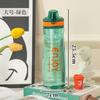 Water Bottle Drinking Large Capacity Outdoor Fitness Plastic Cup Student with Graduated Sports Water Cup High Temperature Handle Water Cup Wholesale