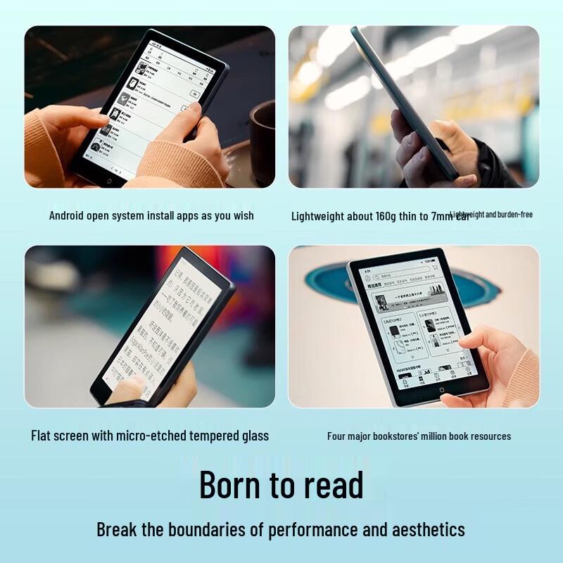 Hanvon Clear6 6-inch E-ink E-reader