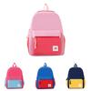 Stylish Korean Style Large Capacity Kids Backpack For Boys And Girls With Fun Print