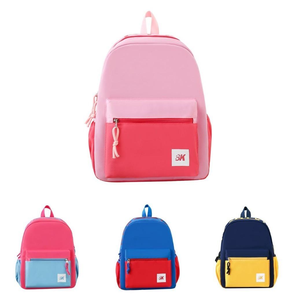 Stylish Korean Style Large Capacity Kids Backpack For Boys And Girls With Fun Print