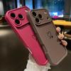 Fashionable Line Heart-shaped Pattern Suitable Phone Case For iPhone 17 Pro Max 16E 15 Pro 14 13 12 11 Mini AIR XS XR XS 8Plus a