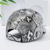 Snake Print Faux Leather PU Leather Baseball Cap, Adjustable Hip-Hop Street Dance Hat, Lightweight Sun Protection For Outdoor Activities