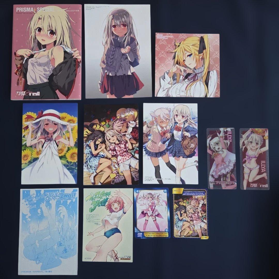 PrismaIllya Fate Bonus Illustration Card Postcard Bromide