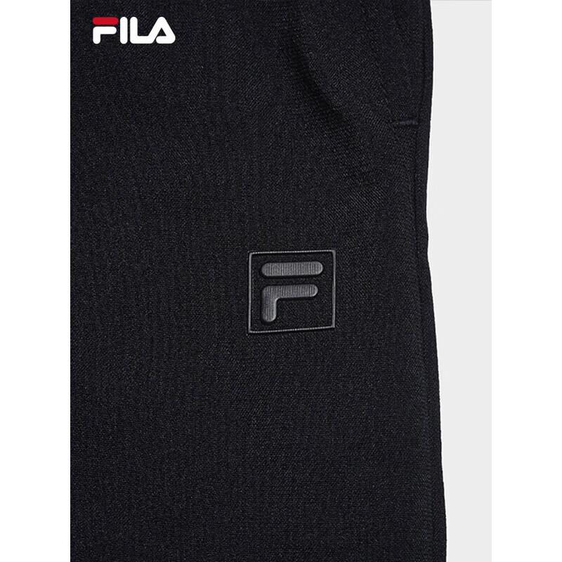 Fila Men's Woven Straight-Leg Casual Pants