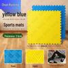 Interlocking Foam Sports Mats & Training Targets