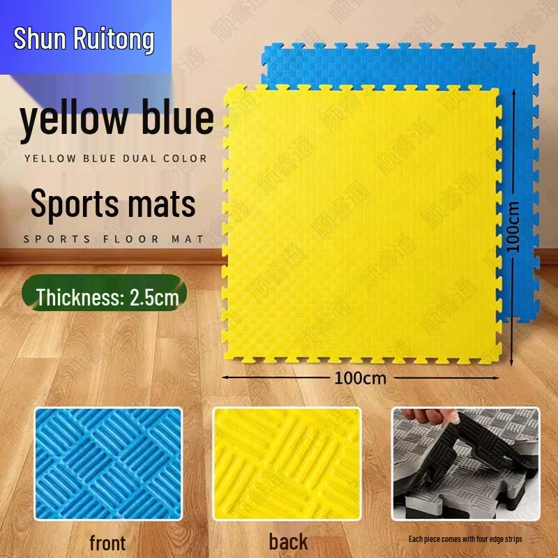 Interlocking Foam Sports Mats & Training Targets
