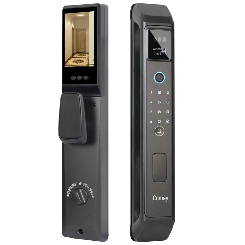 

Kemile XY004 Smart Fingerprint & Face Recognition Door Lock CN plug (adapter included)