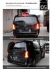 LED Tail Light Assembly for Mercedes-Benz V-Class: Daytime Running, Sequential Turn, Reversing, and Brake Lights