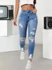 2026 European & American Style High-Waisted Elastic Ripped Skinny Jeans for Women