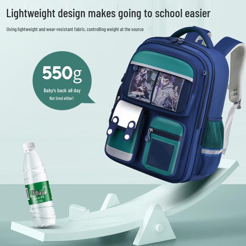 Xiaoyan Primary School Lightweight Backpack