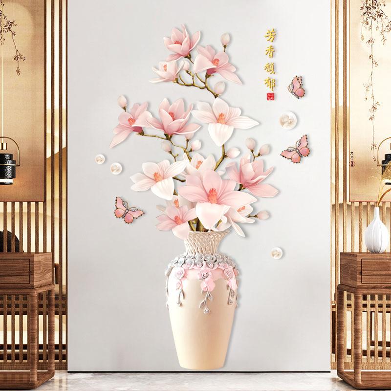 Chinese Style Peony Flower Vase Wall Sticker for Bedroom Living Room Self Adhesive Vinyl Wall Art Removable TV Background Decoration Home Decor