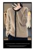 Women's 23-Color Block Round Neck Pure Wool Cardigan - Long Sleeve Knit Sweater