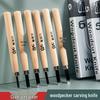 Wood Carving & Engraving Tool Set for Students - Includes Woodcut and Rubber Stamp Tools