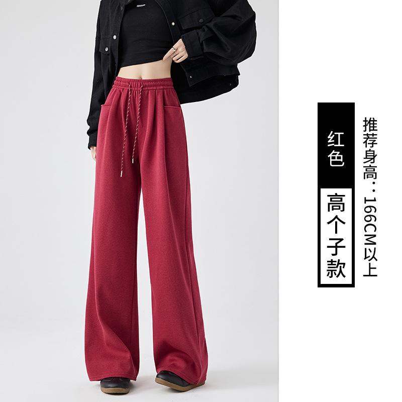 Gray sweatpants women's spring and autumn new loose lazy straight sweatpants small casual mopping wide-leg pants