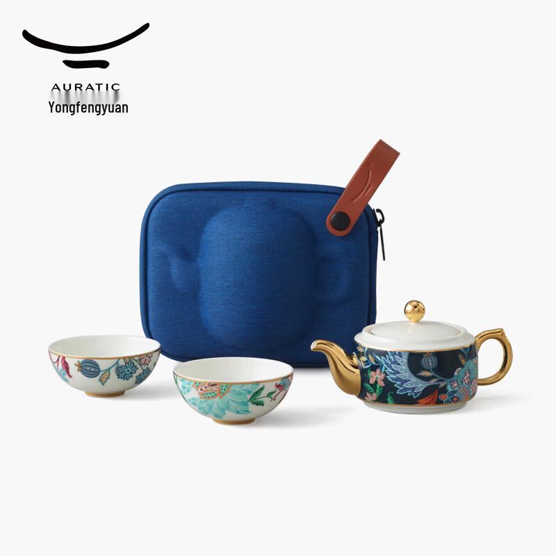 Auratic Guoci Yongfengyuan Happiness Garden 4-Piece Ceramic Travel Tea Set