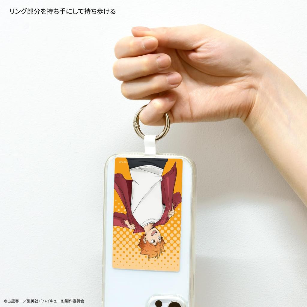 Gourmandies Haikyu!! Multi-Ring Plus Large Hinata Shoyo BHIK-15A