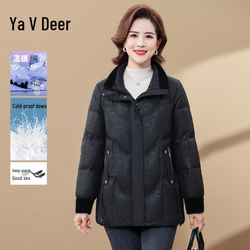 

Yalu 2025 Новая коллекция Женская стильная зимняя куртка с пухом L (Under 95 lbs)